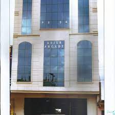 Sri Vidya Degree College